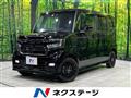 2022 Honda N BOX
