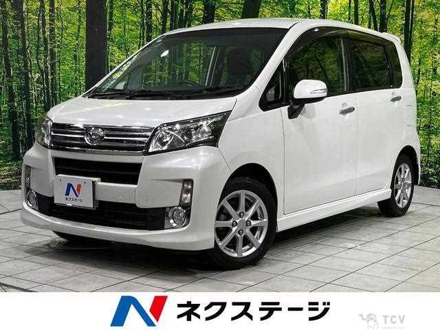 2013 Daihatsu Move