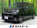 2017 Daihatsu Move