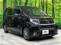 2017 Daihatsu Move