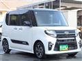 2020 Daihatsu Tanto