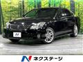 2010 Toyota Crown
