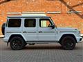 2025 Mercedes-Benz G-Class