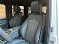 2025 Mercedes-Benz G-Class