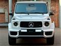 2025 Mercedes-Benz G-Class