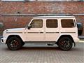 2025 Mercedes-Benz G-Class