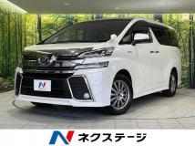 2015 Toyota Vellfire