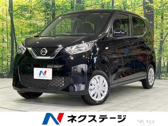 2020 Nissan Nissan Others