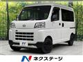 2024 Daihatsu Hijet Cargo