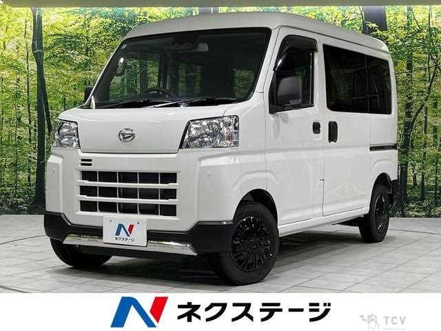 2024 Daihatsu Hijet Cargo