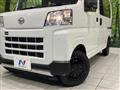 2024 Daihatsu Hijet Cargo