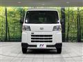 2024 Daihatsu Hijet Cargo