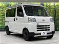 2024 Daihatsu Hijet Cargo