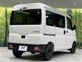 2024 Daihatsu Hijet Cargo