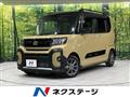 2024 Daihatsu Tanto