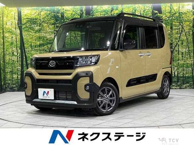 2024 Daihatsu Tanto