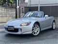2005 Honda S2000