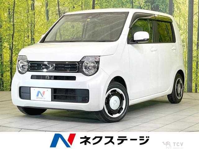 2023 Honda Honda Others