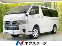 2025 Toyota Hiace Van