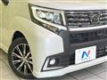 2014 Daihatsu Move