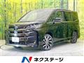 2023 Toyota Noah