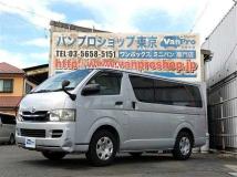 2008 Toyota Regiusace Van