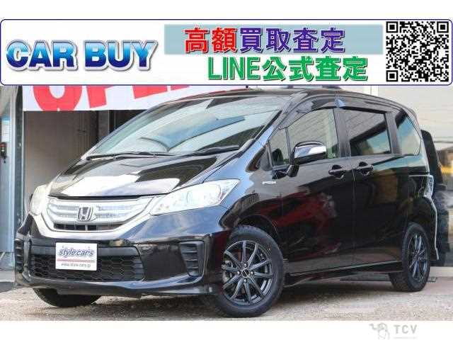 2013 Honda Freed