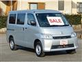 2025 Toyota Townace Van