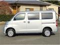 2025 Toyota Townace Van