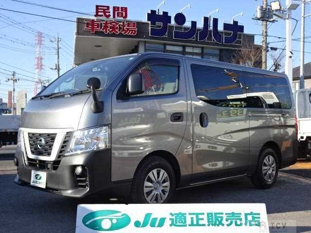 2020 Nissan Nissan Others