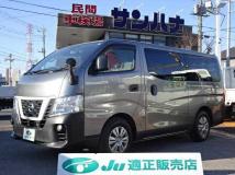 2020 Nissan Nissan Others