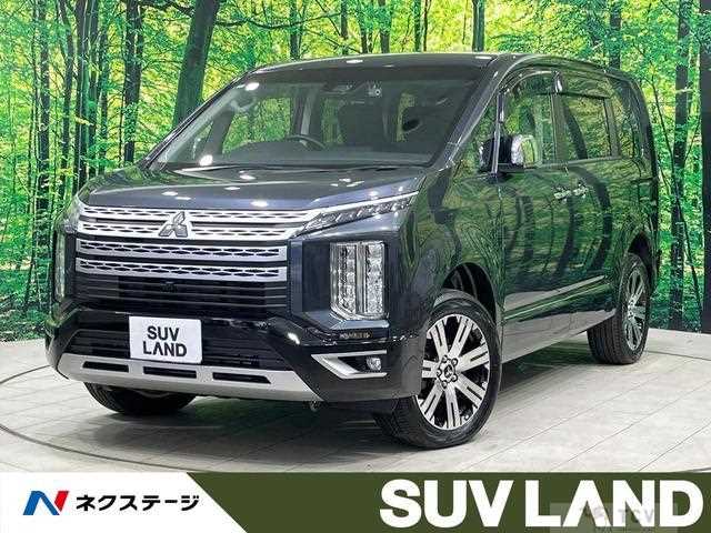 2024 Mitsubishi Delica D5