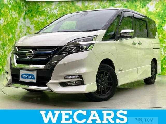 2017 Nissan Serena