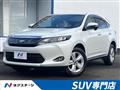 2015 Toyota Harrier