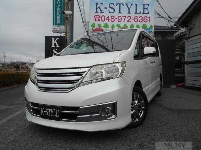 2011 Nissan Serena