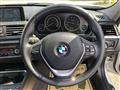2013 BMW 3 Series