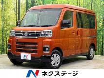 2022 Daihatsu Atrai