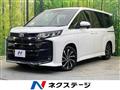 2023 Toyota Noah
