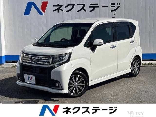 2015 Daihatsu Move