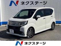 2015 Daihatsu Move
