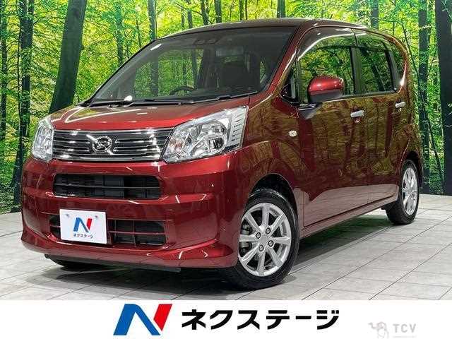 2020 Daihatsu Move