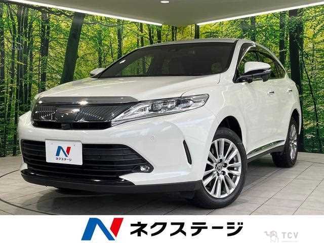 2018 Toyota Harrier
