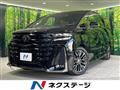 2024 Toyota Vellfire