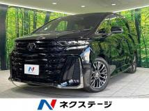 2024 Toyota Vellfire