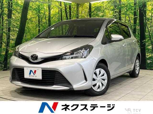 2016 Toyota Vitz