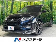 2019 Nissan X-Trail