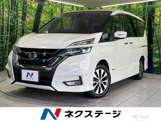 2017 Nissan Serena