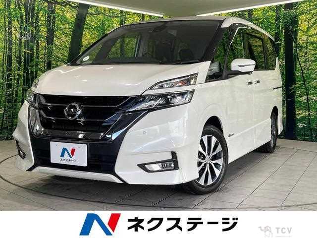 2017 Nissan Serena