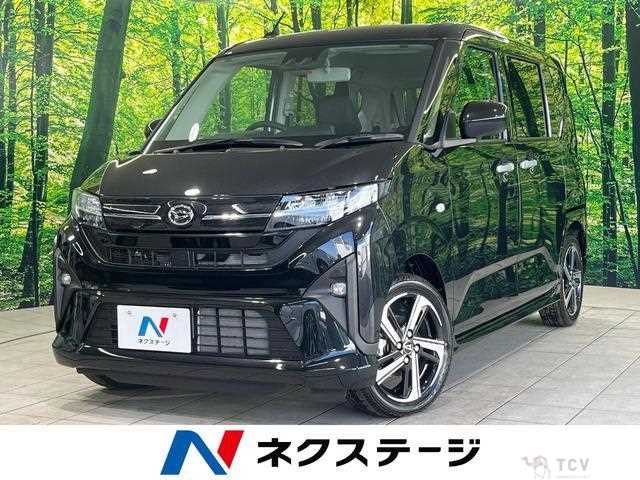 2025 Daihatsu Move
