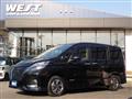 2021 Nissan Serena